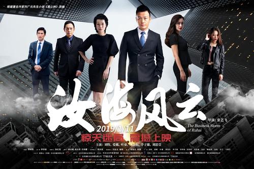 圣道大学文凭毕业证怎么买高仿